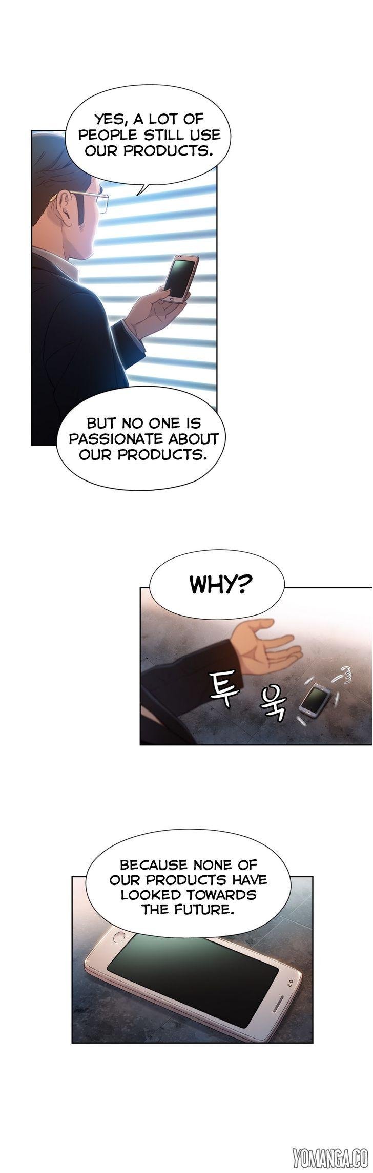 Sweet Guy [Lee Won-sik, Hyeong-jun Park] Chapter 59 – page 11
