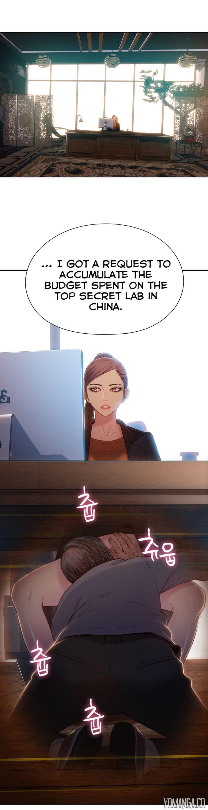 Sweet Guy [Lee Won-sik, Hyeong-jun Park] Chapter 59 – page 6