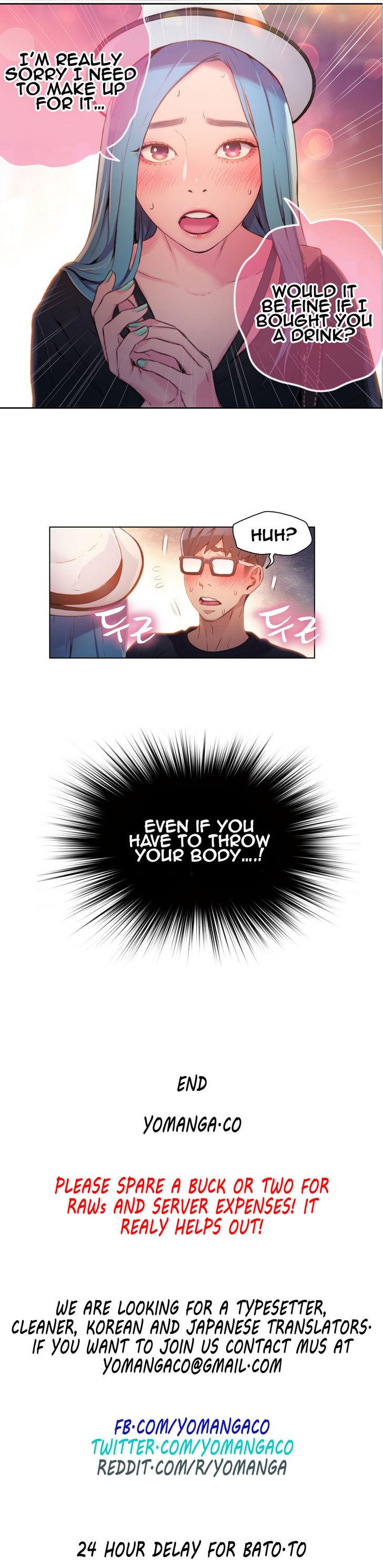 Sweet Guy [Lee Won-sik, Hyeong-jun Park] Chapter 29 – page 17