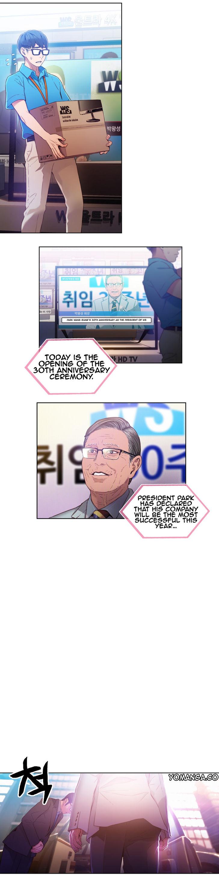 Sweet Guy [Lee Won-sik, Hyeong-jun Park] Chapter 29 – page 2