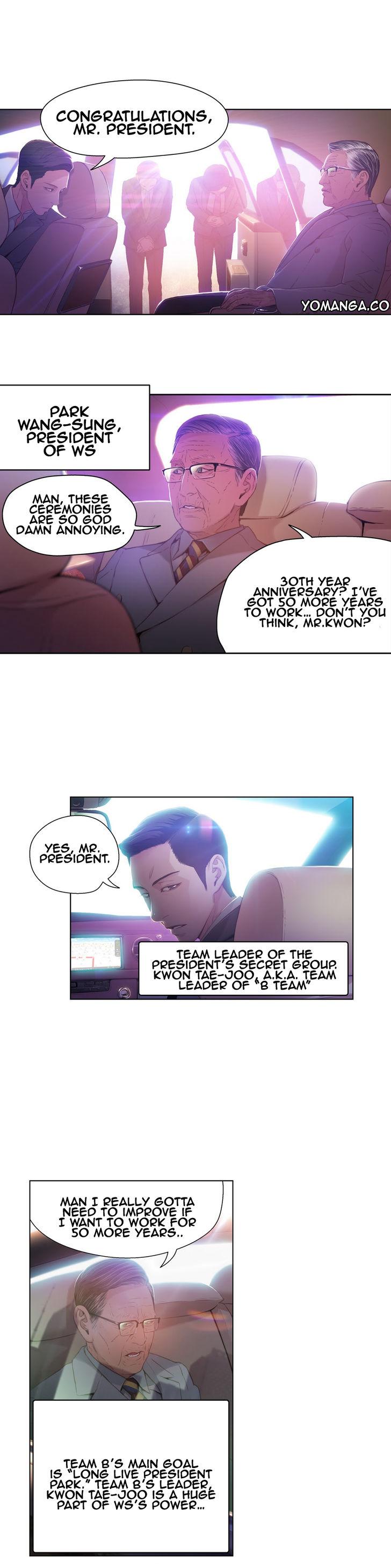 Sweet Guy [Lee Won-sik, Hyeong-jun Park] Chapter 29 – page 3