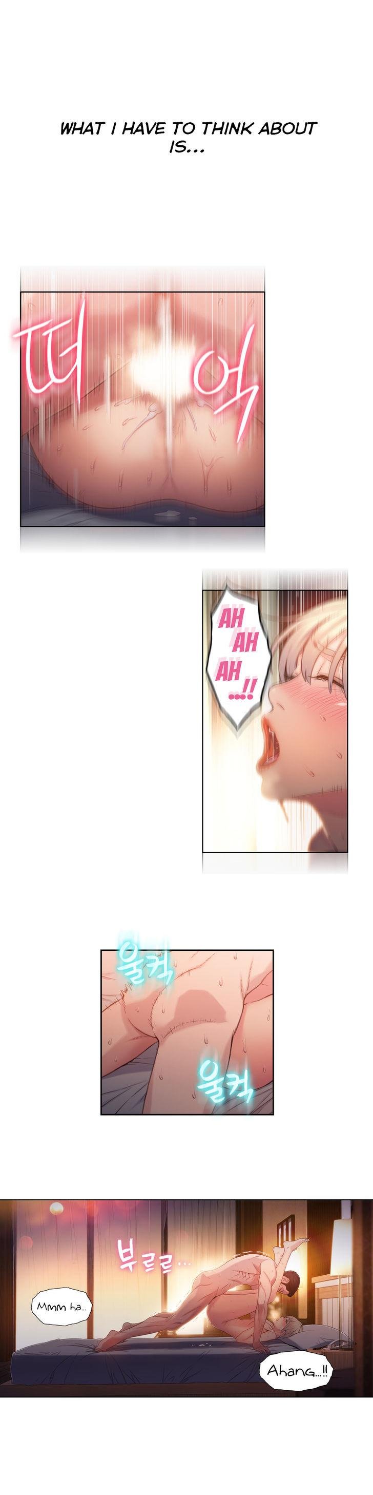 Sweet Guy [Lee Won-sik, Hyeong-jun Park] Chapter 61 – page 11