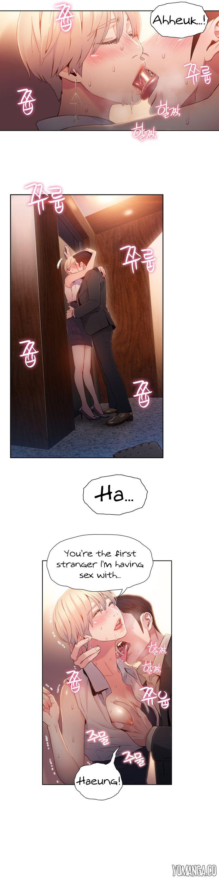 Sweet Guy [Lee Won-sik, Hyeong-jun Park] Chapter 61 – page 7