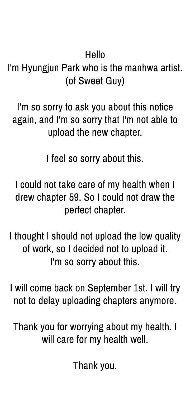 Sweet Guy [Lee Won-sik, Hyeong-jun Park] Chapter 65 – page 1