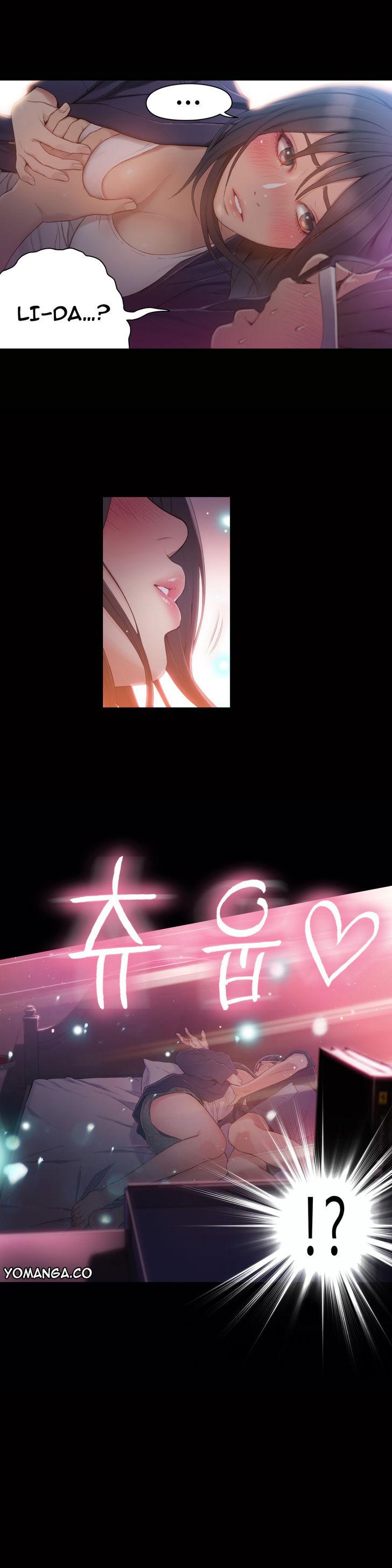 Sweet Guy [Lee Won-sik, Hyeong-jun Park] Chapter 36 – page 17