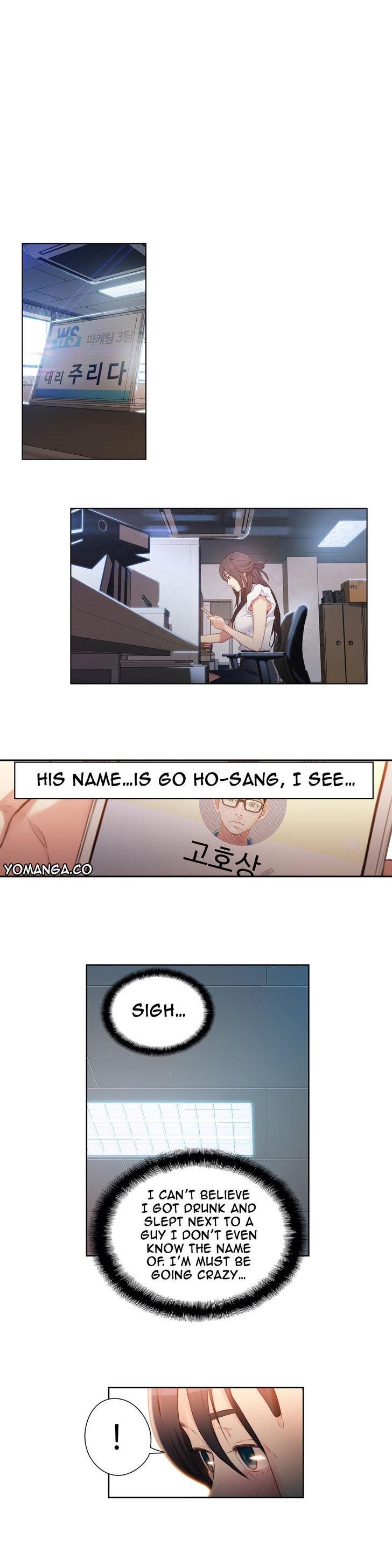 Sweet Guy [Lee Won-sik, Hyeong-jun Park] Chapter 21 – page 14