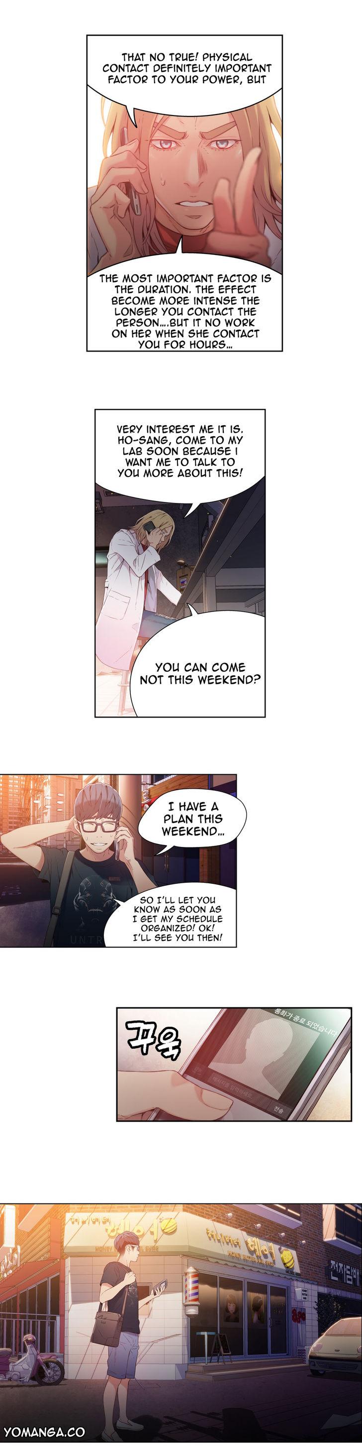 Sweet Guy [Lee Won-sik, Hyeong-jun Park] Chapter 21 – page 17