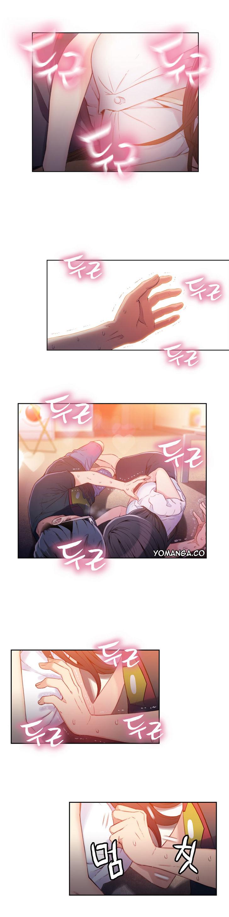 Sweet Guy [Lee Won-sik, Hyeong-jun Park] Chapter 21 – page 3
