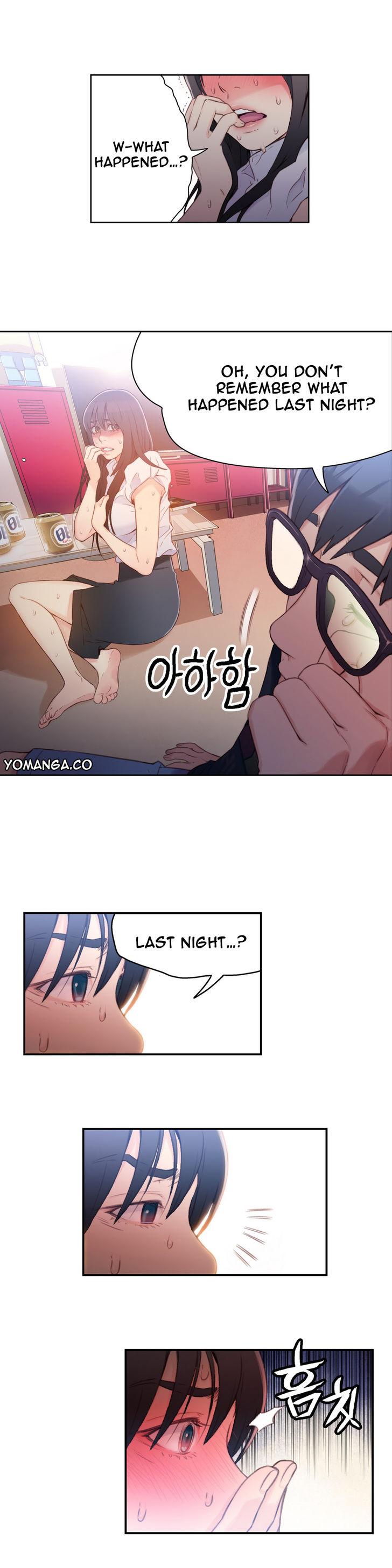Sweet Guy [Lee Won-sik, Hyeong-jun Park] Chapter 21 – page 8