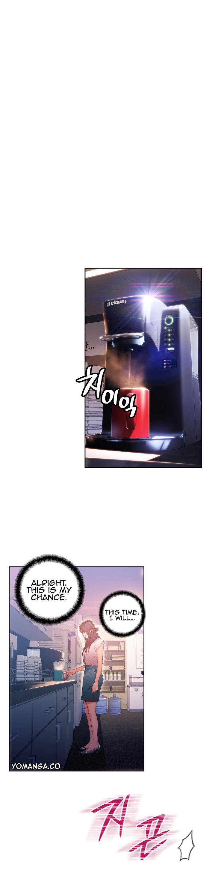 Sweet Guy [Lee Won-sik, Hyeong-jun Park] Chapter 30 – page 5