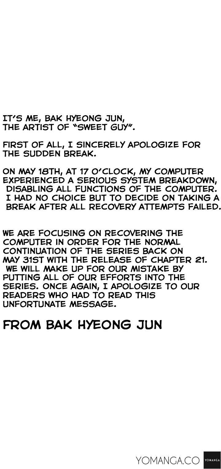 Sweet Guy [Lee Won-sik, Hyeong-jun Park] Chapter 23 – page 1
