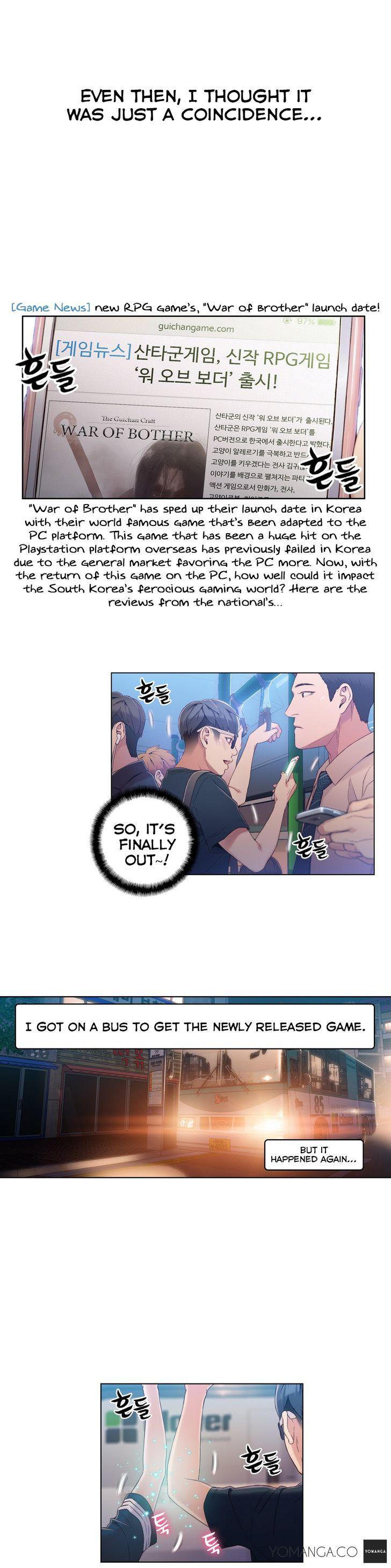 Sweet Guy [Lee Won-sik, Hyeong-jun Park] Chapter 43 – page 9