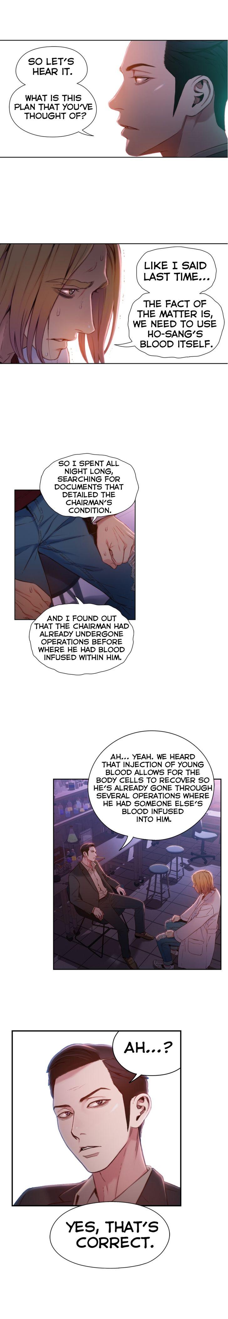 Sweet Guy [Lee Won-sik, Hyeong-jun Park] Chapter 73 – page 4