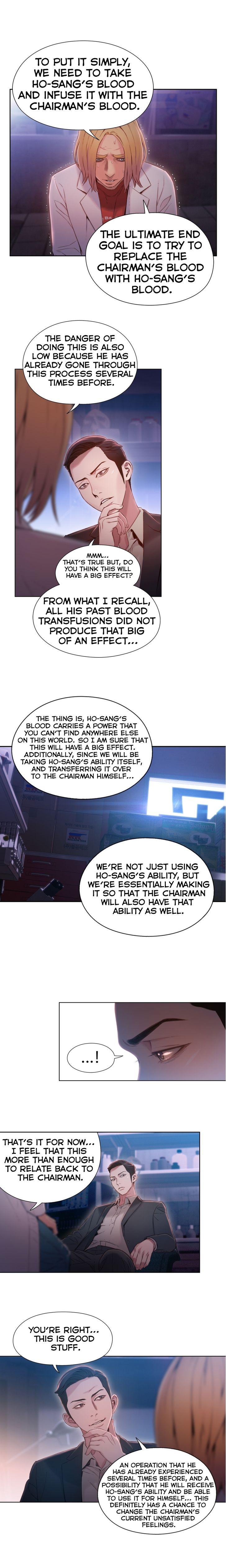 Sweet Guy [Lee Won-sik, Hyeong-jun Park] Chapter 73 – page 5