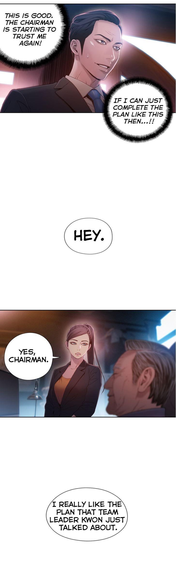 Sweet Guy [Lee Won-sik, Hyeong-jun Park] Chapter 73 – page 9
