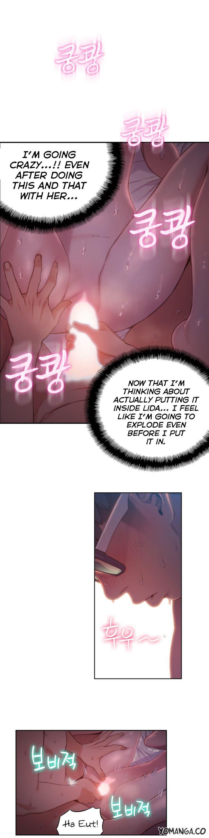 Sweet Guy [Lee Won-sik, Hyeong-jun Park] Chapter 67 – page 11