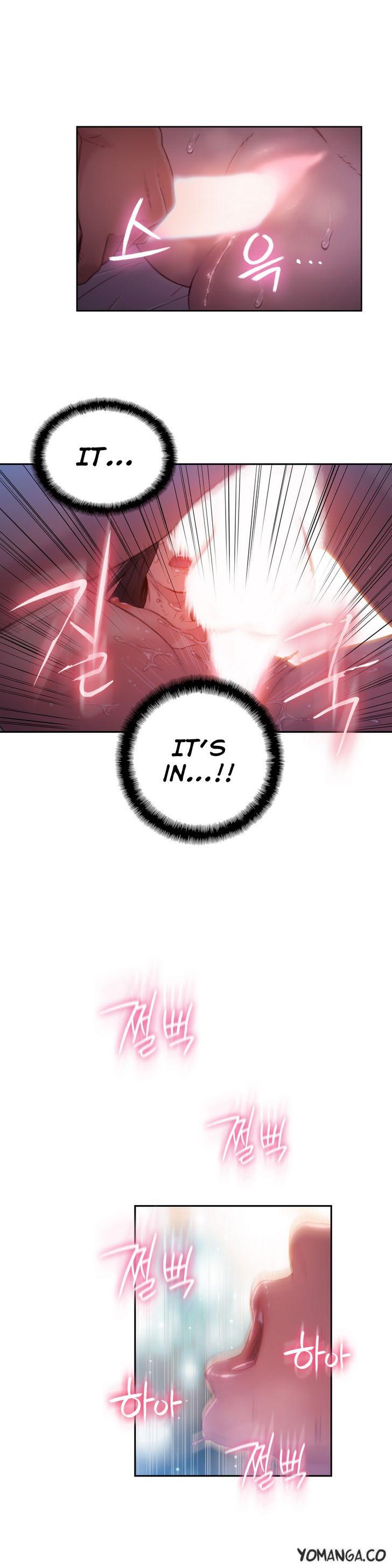 Sweet Guy [Lee Won-sik, Hyeong-jun Park] Chapter 67 – page 12