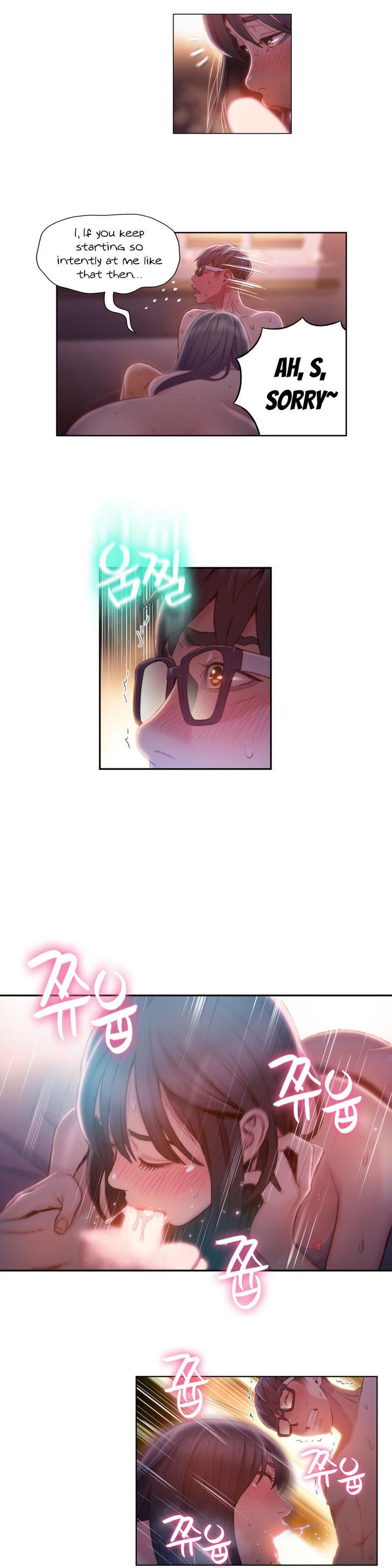 Sweet Guy [Lee Won-sik, Hyeong-jun Park] Chapter 67 – page 7