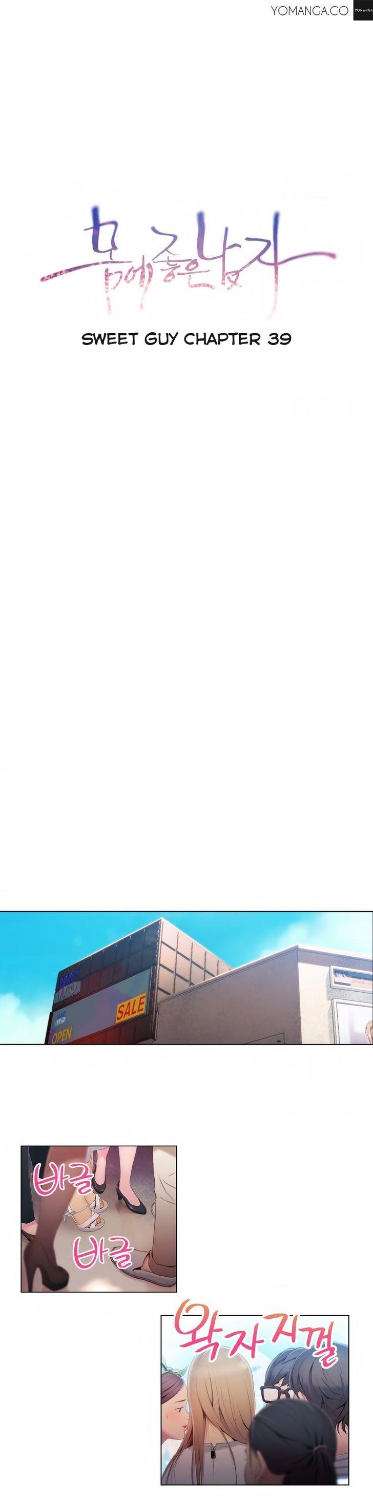 Sweet Guy [Lee Won-sik, Hyeong-jun Park] Chapter 44 – page 2