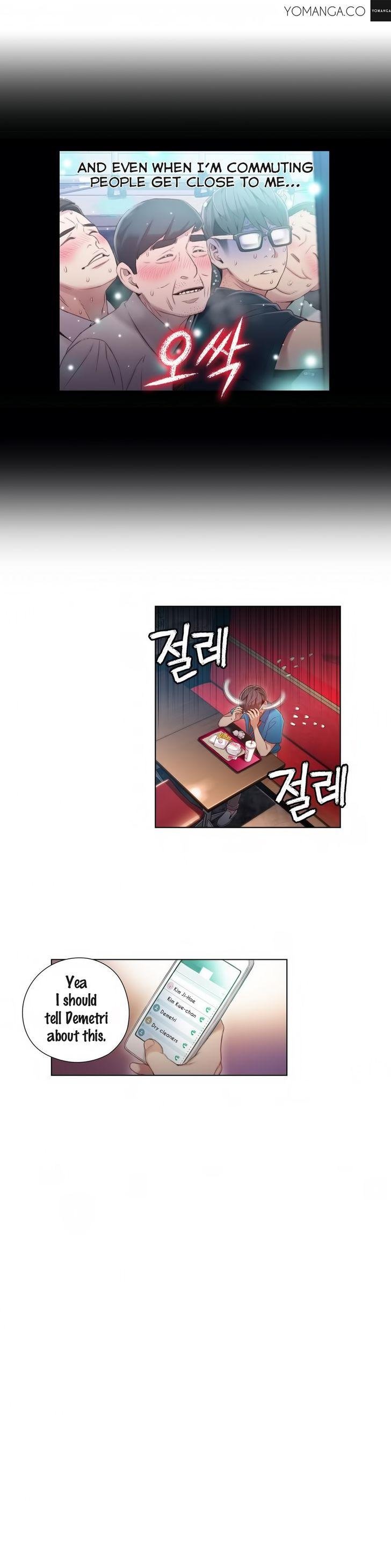 Sweet Guy [Lee Won-sik, Hyeong-jun Park] Chapter 44 – page 6