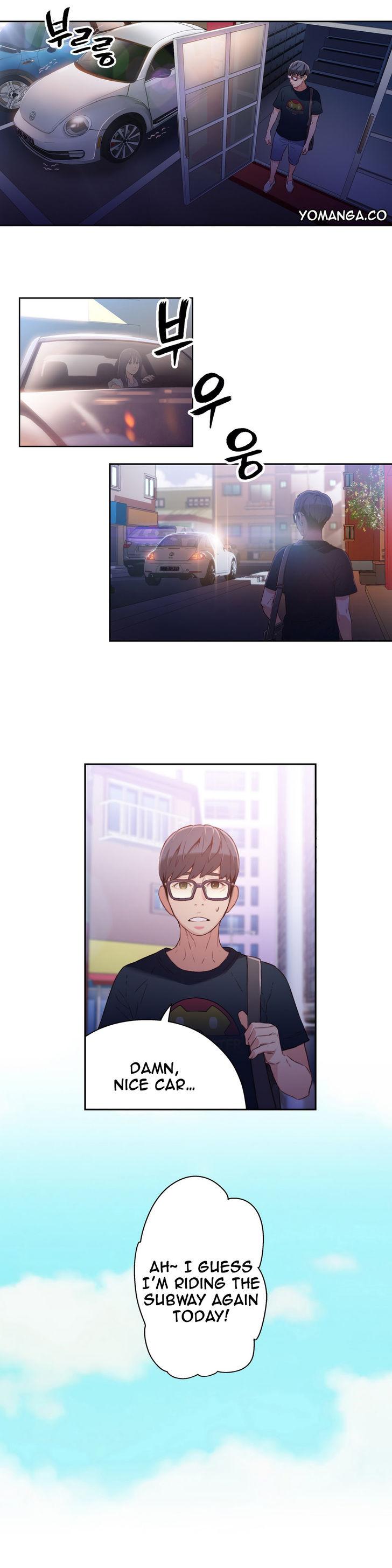 Sweet Guy [Lee Won-sik, Hyeong-jun Park] Chapter 16 – page 4