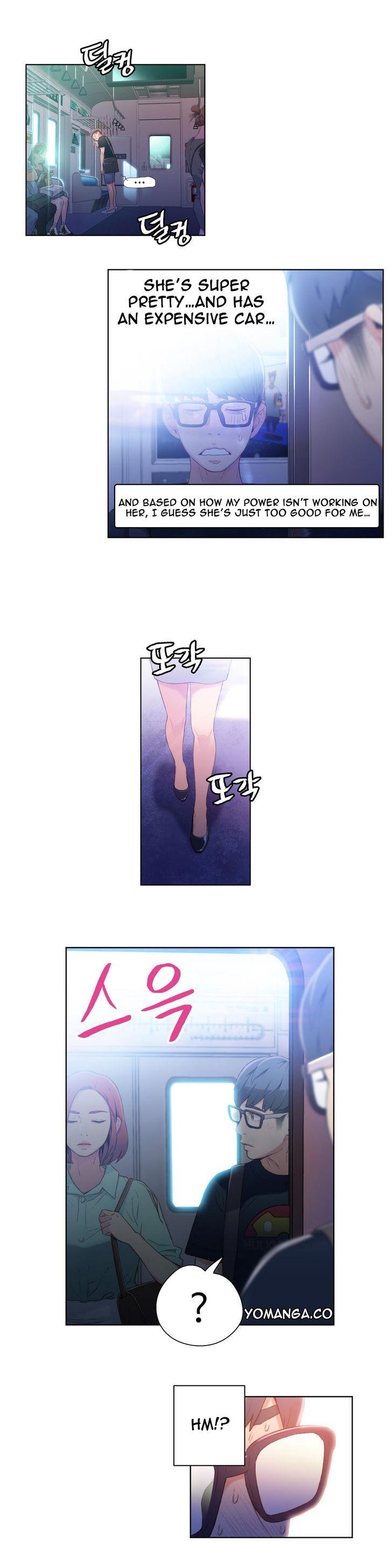 Sweet Guy [Lee Won-sik, Hyeong-jun Park] Chapter 16 – page 5