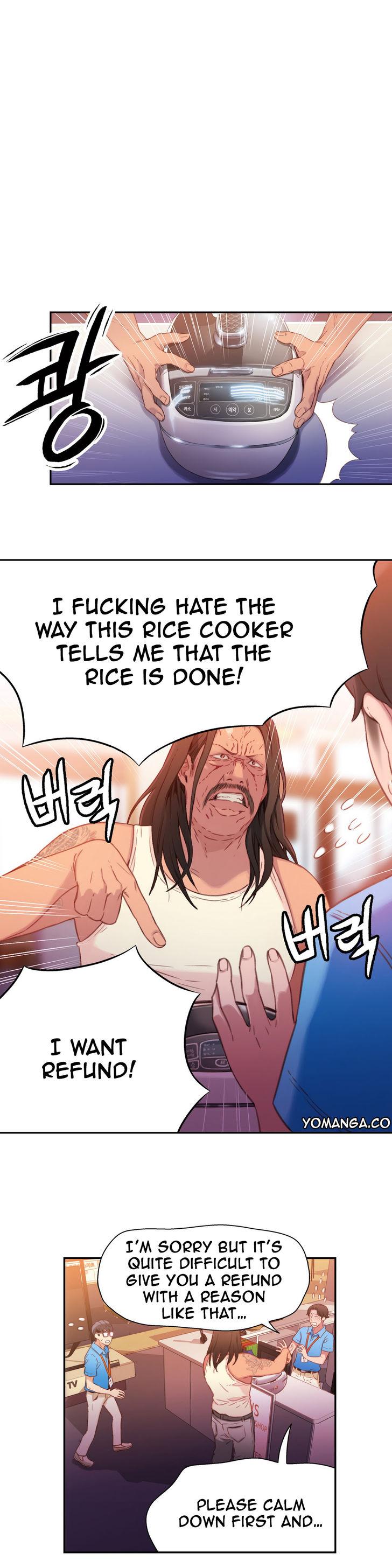 Sweet Guy [Lee Won-sik, Hyeong-jun Park] Chapter 16 – page 9