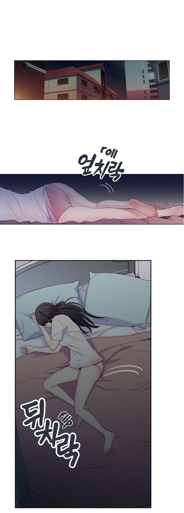 Sweet Guy [Lee Won-sik, Hyeong-jun Park] Chapter 3 – page 1