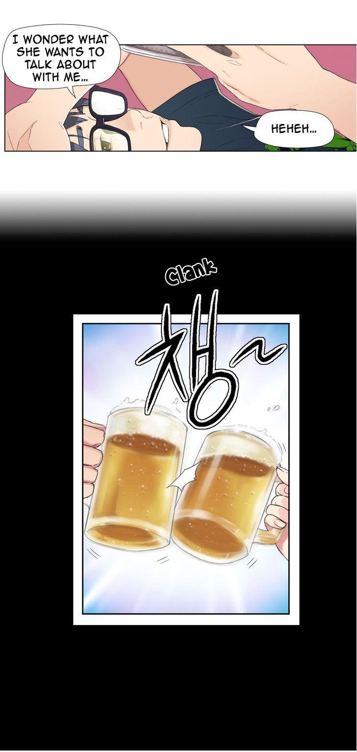 Sweet Guy [Lee Won-sik, Hyeong-jun Park] Chapter 3 – page 12