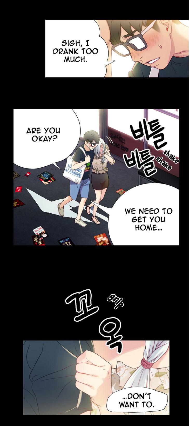 Sweet Guy [Lee Won-sik, Hyeong-jun Park] Chapter 3 – page 15