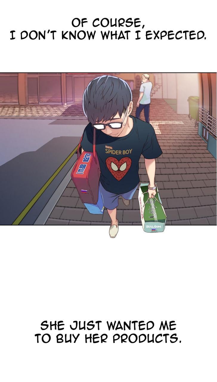 Sweet Guy [Lee Won-sik, Hyeong-jun Park] Chapter 3 – page 32