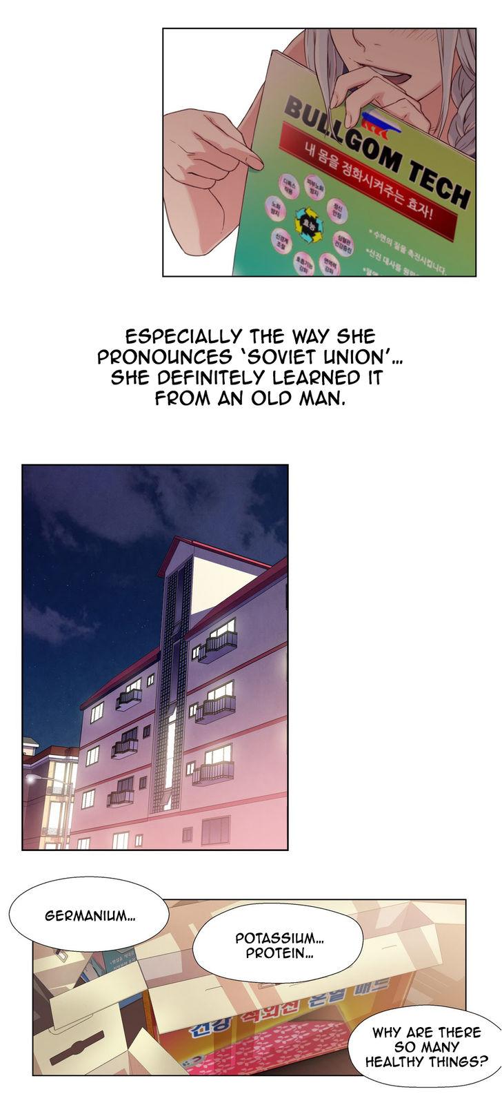 Sweet Guy [Lee Won-sik, Hyeong-jun Park] Chapter 3 – page 37