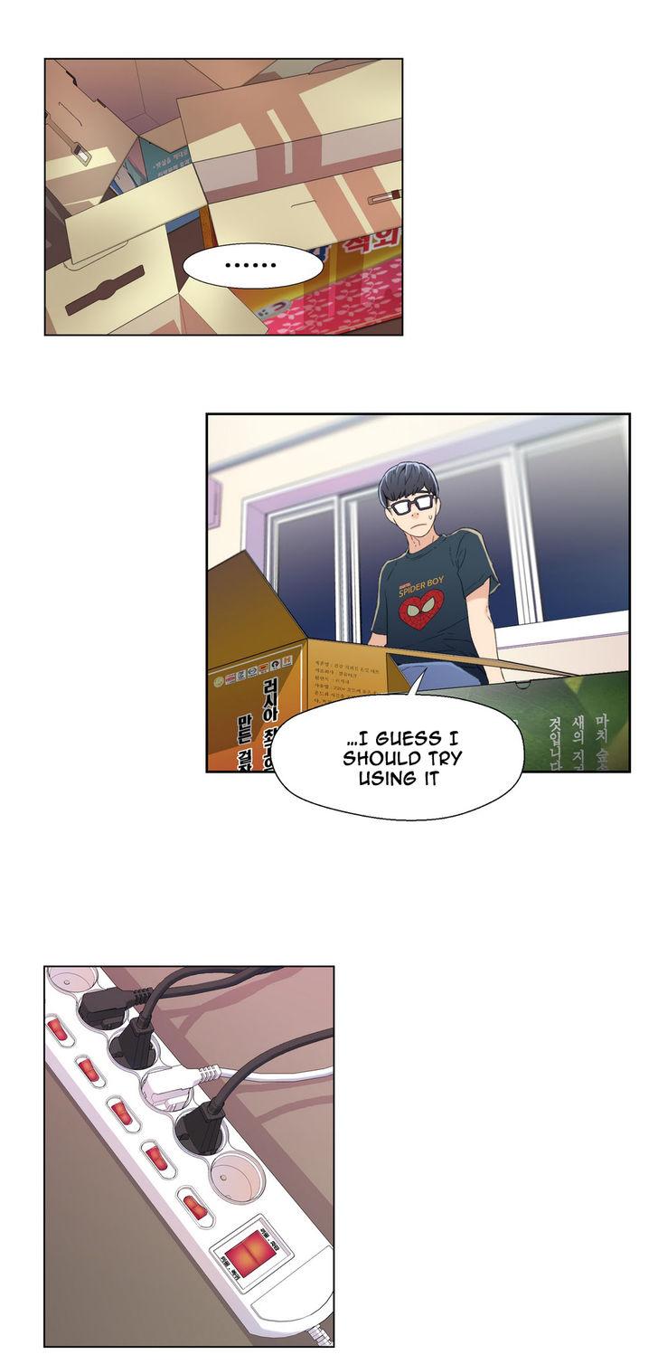 Sweet Guy [Lee Won-sik, Hyeong-jun Park] Chapter 3 – page 39