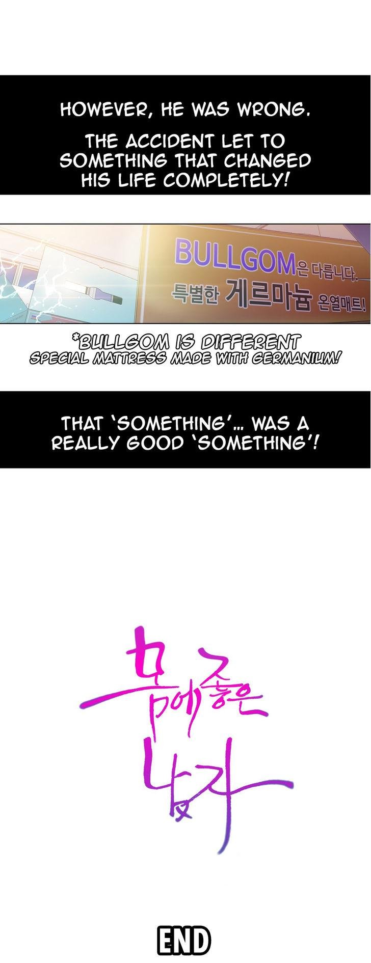 Sweet Guy [Lee Won-sik, Hyeong-jun Park] Chapter 3 – page 49