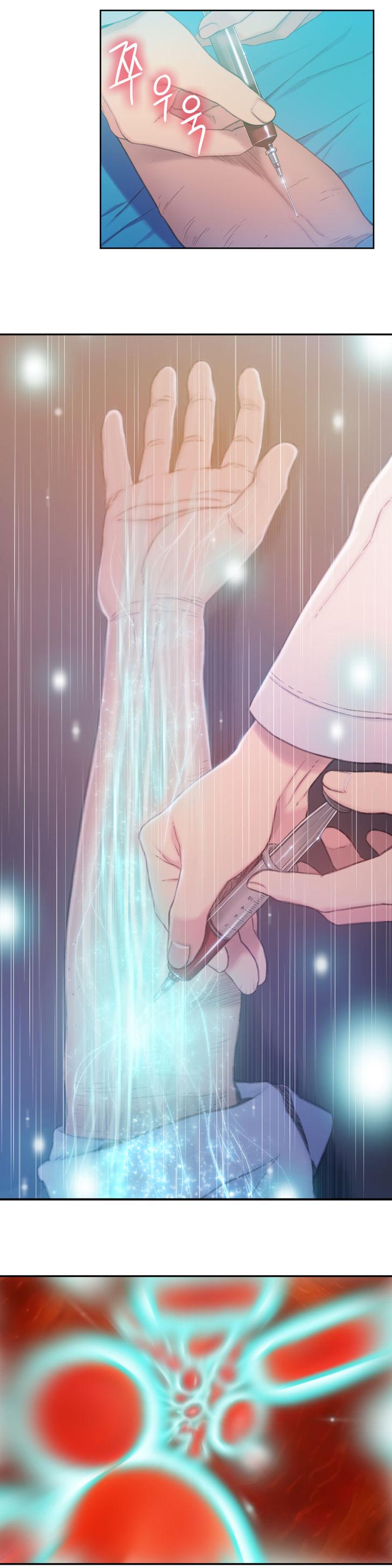 Sweet Guy [Lee Won-sik, Hyeong-jun Park] Chapter 82 – page 11