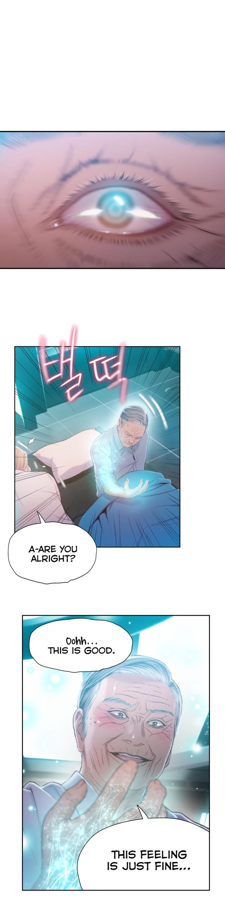 Sweet Guy [Lee Won-sik, Hyeong-jun Park] Chapter 82 – page 12
