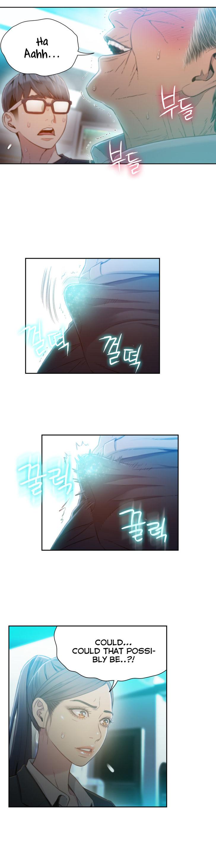 Sweet Guy [Lee Won-sik, Hyeong-jun Park] Chapter 82 – page 16