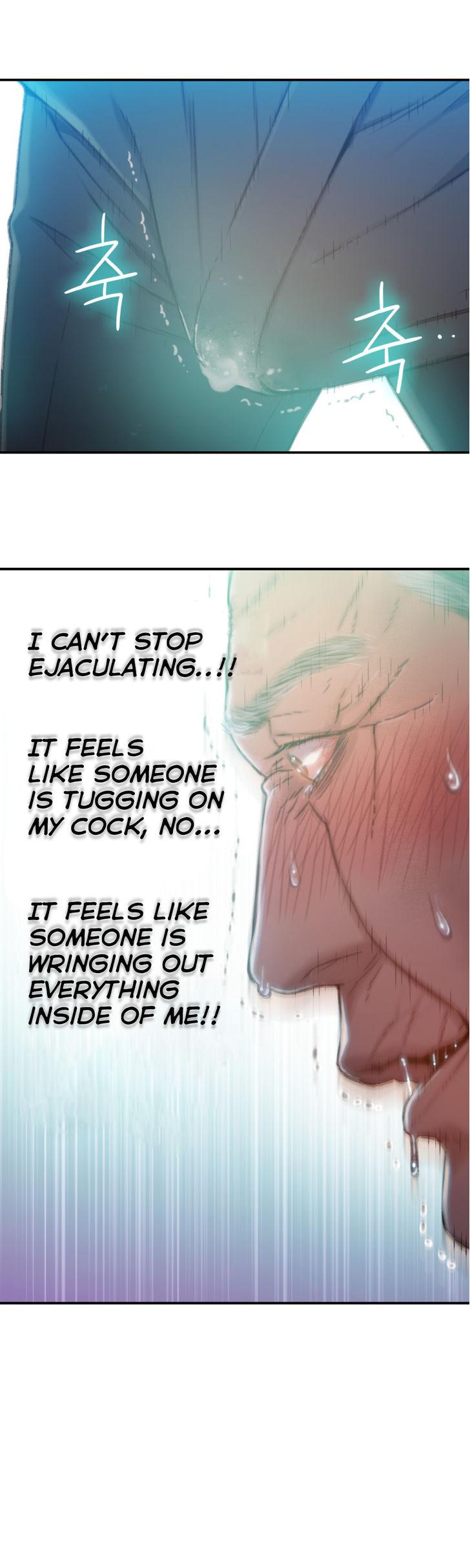 Sweet Guy [Lee Won-sik, Hyeong-jun Park] Chapter 82 – page 17
