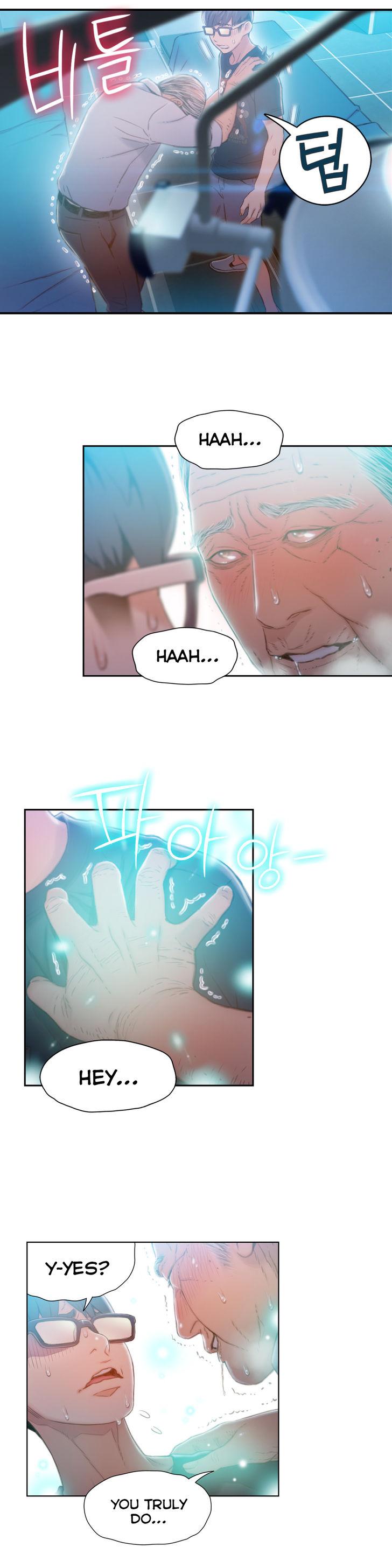Sweet Guy [Lee Won-sik, Hyeong-jun Park] Chapter 82 – page 18
