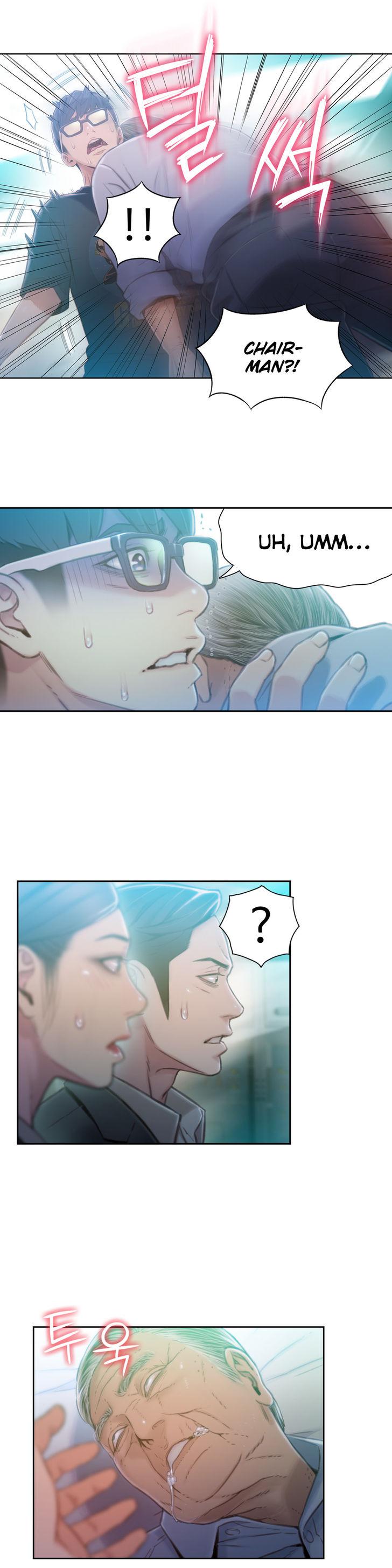 Sweet Guy [Lee Won-sik, Hyeong-jun Park] Chapter 82 – page 20