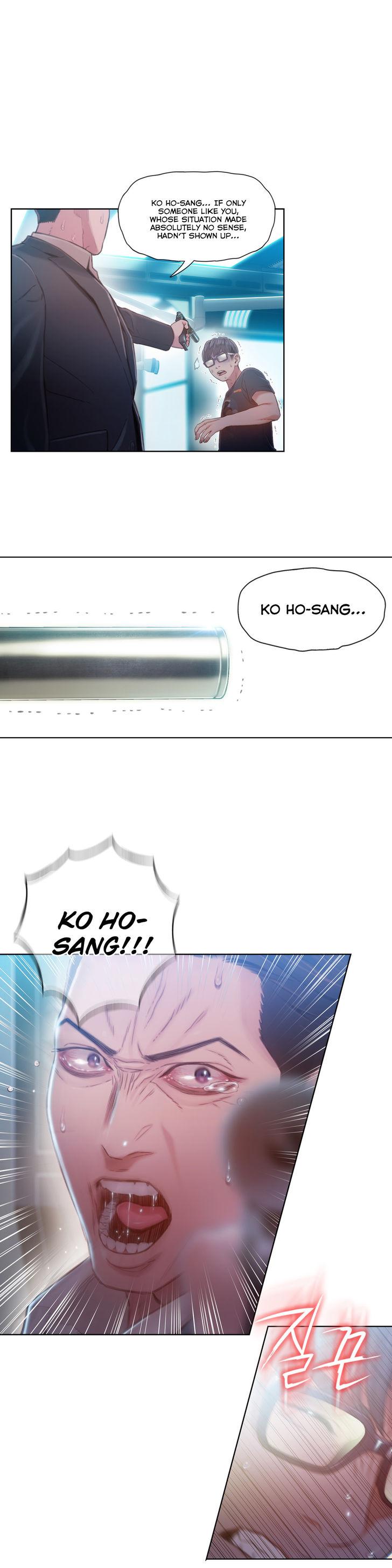 Sweet Guy [Lee Won-sik, Hyeong-jun Park] Chapter 82 – page 25