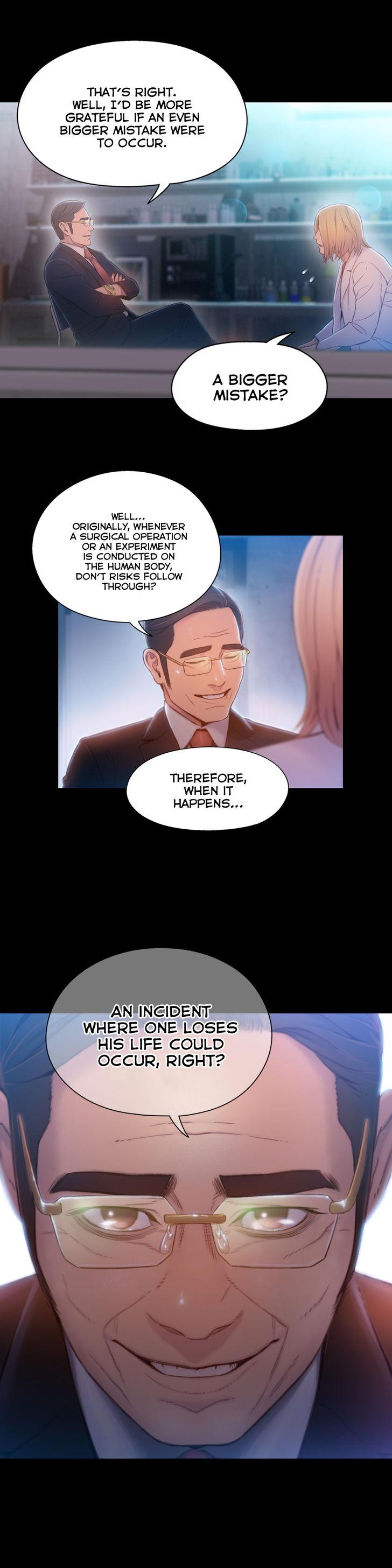 Sweet Guy [Lee Won-sik, Hyeong-jun Park] Chapter 82 – page 5