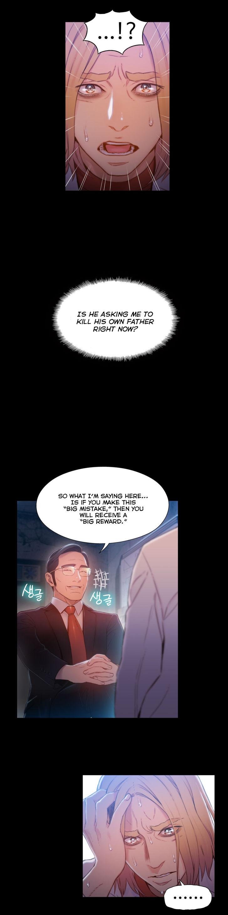 Sweet Guy [Lee Won-sik, Hyeong-jun Park] Chapter 82 – page 6