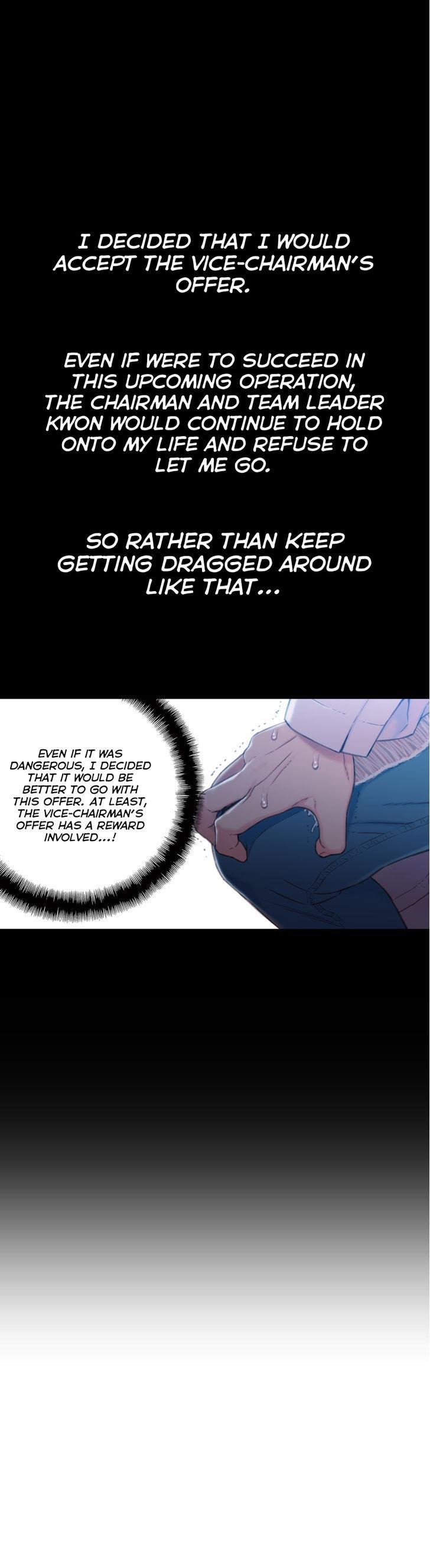 Sweet Guy [Lee Won-sik, Hyeong-jun Park] Chapter 82 – page 7