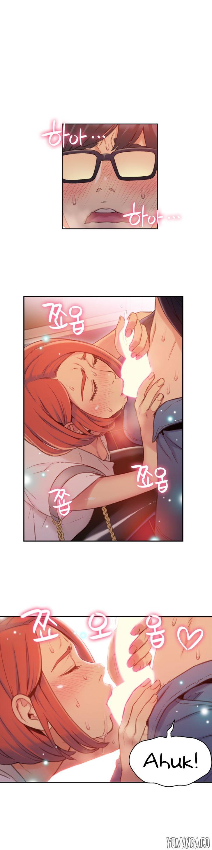 Sweet Guy [Lee Won-sik, Hyeong-jun Park] Chapter 62 – page 11