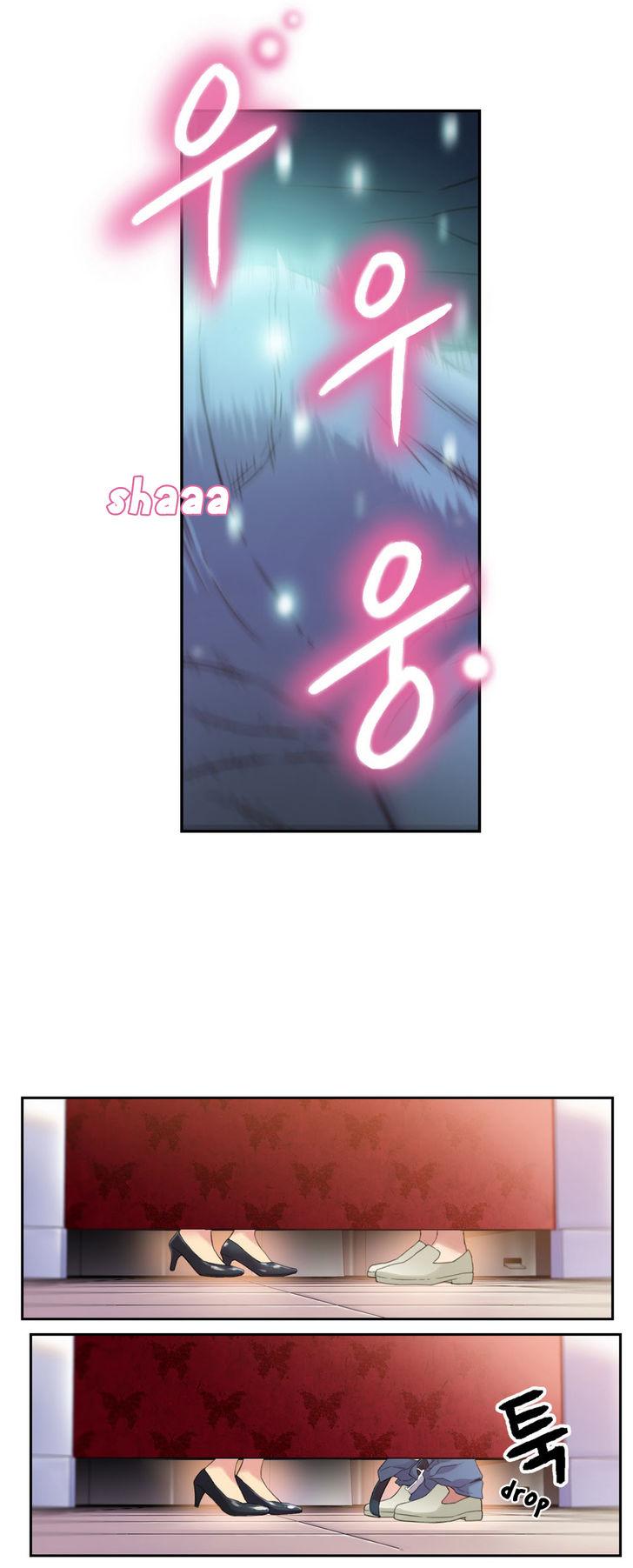 Sweet Guy [Lee Won-sik, Hyeong-jun Park] Chapter 6 – page 36
