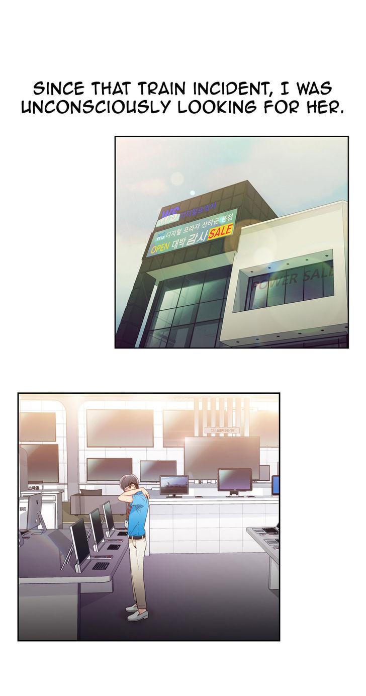 Sweet Guy [Lee Won-sik, Hyeong-jun Park] Chapter 6 – page 4
