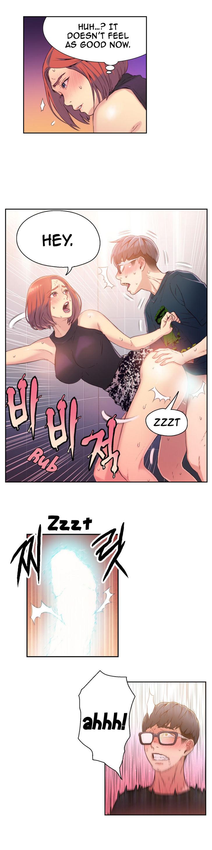 Sweet Guy [Lee Won-sik, Hyeong-jun Park] Chapter 6 – page 41