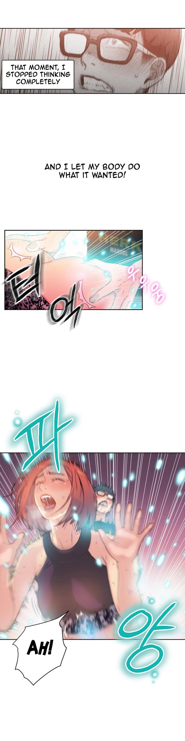 Sweet Guy [Lee Won-sik, Hyeong-jun Park] Chapter 6 – page 42