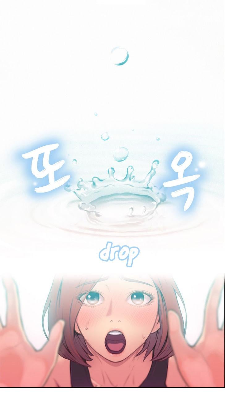 Sweet Guy [Lee Won-sik, Hyeong-jun Park] Chapter 6 – page 47